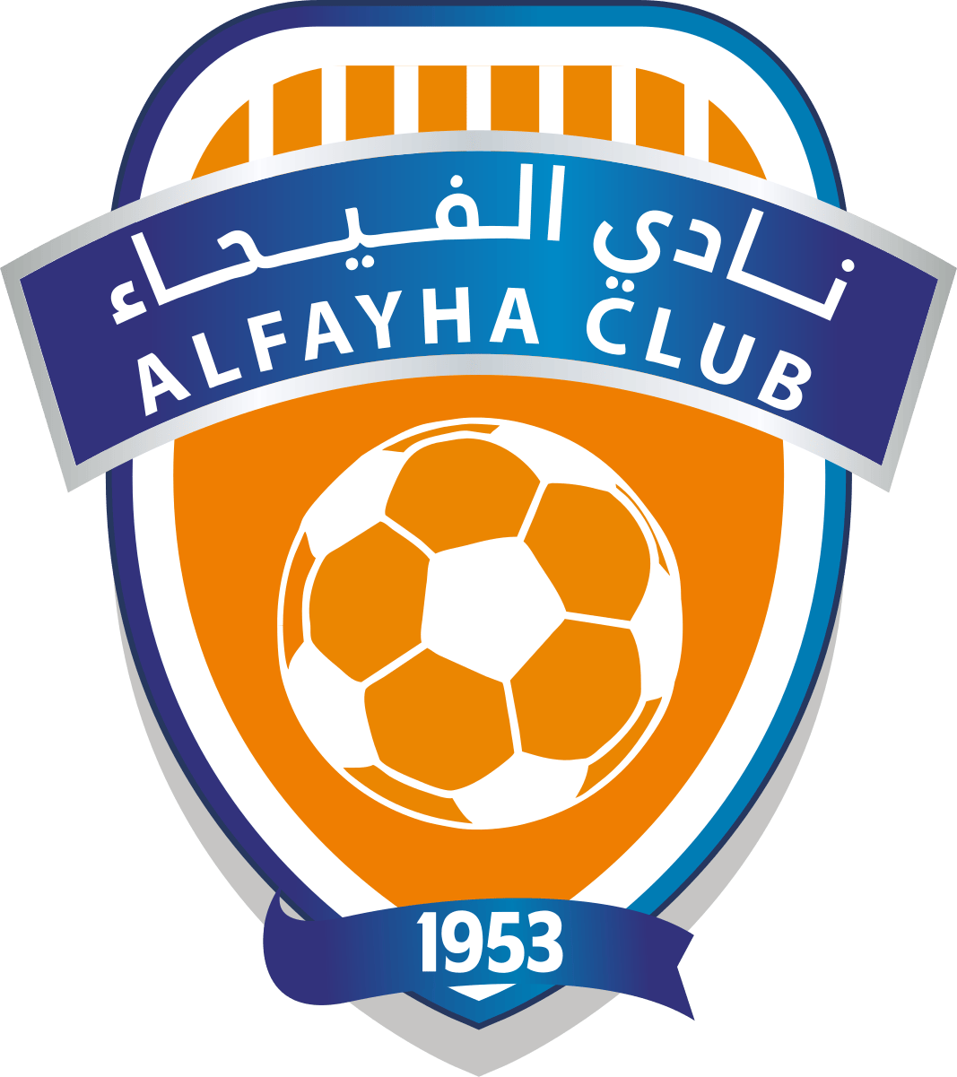 Al Fayha