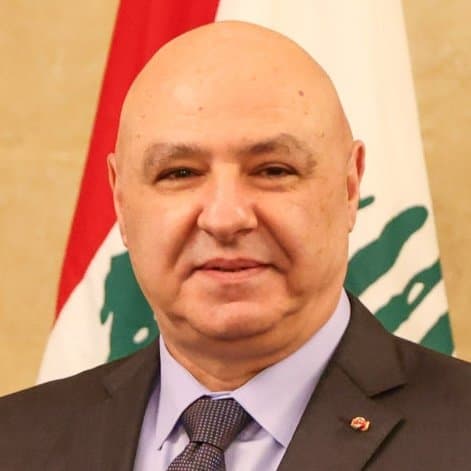 icon for Joseph Aoun