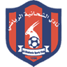 Al Shahaniya
