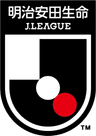 Tōkyō Verdy vs. Gamba Ōsaka: O/U 1.5