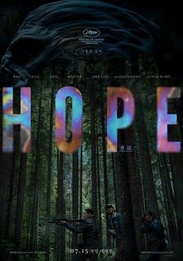 icon for "Hope" Opening Weekend Box Office