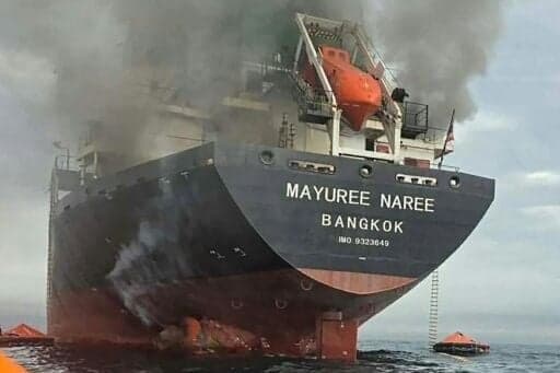 icon for Iran successfully targets shipping on July 17?