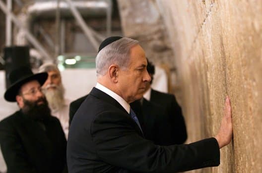 icon for Будет ли Нетаньяху носить Ярмулке на следующей встрече с Трампом?
