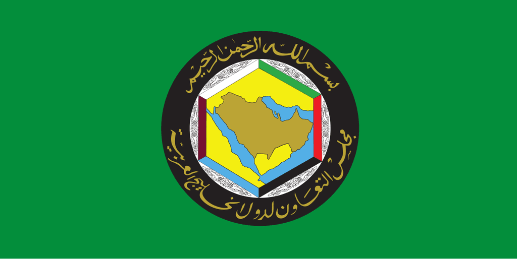icon for Gulf country